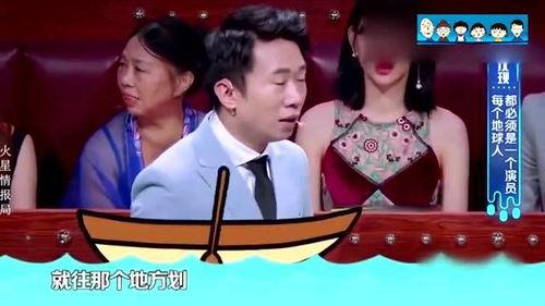 杨迪爆料粉丝视频大全,揭秘娱乐圈粉丝文化现象 第1张 杨迪爆料粉丝视频大全,揭秘娱乐圈粉丝文化现象 第1张